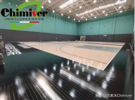 高档篮球地板工艺,篮球木地板国风配色