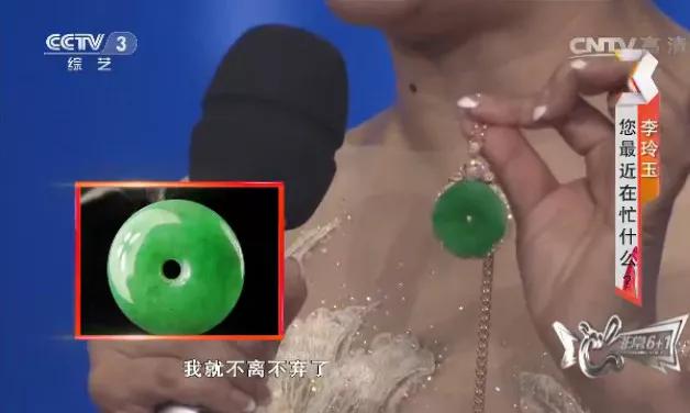 86版西游记玉兔精谁演的,86西游记玉兔精是在哪里拍摄的