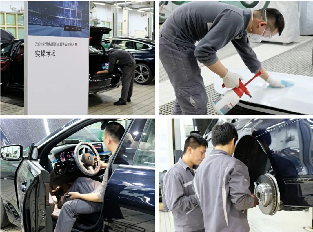 “诚挚精进,行之有恒”第四届售后技能大赛三月赛完美收官