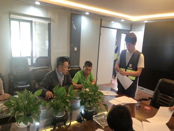 荣登三次光荣榜,越众集团获奖名单