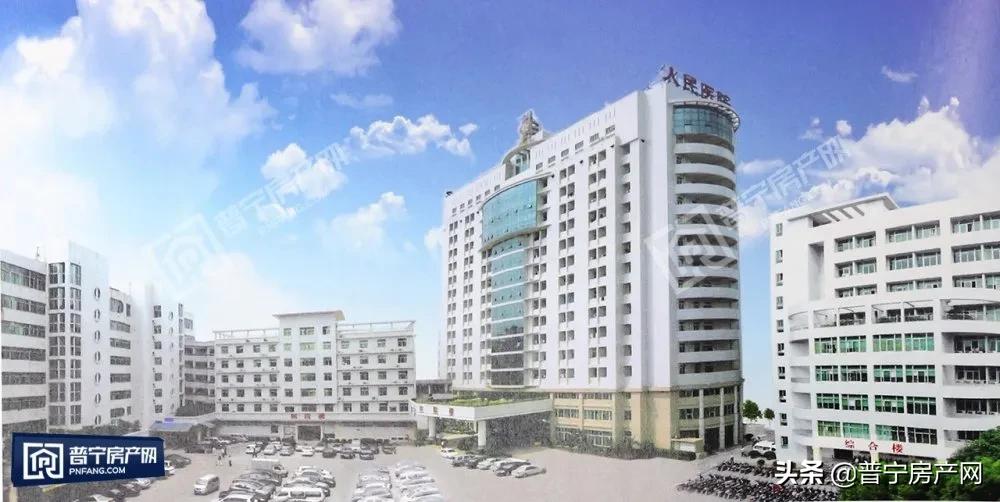 梦回2016最新消息,51年普宁大事记