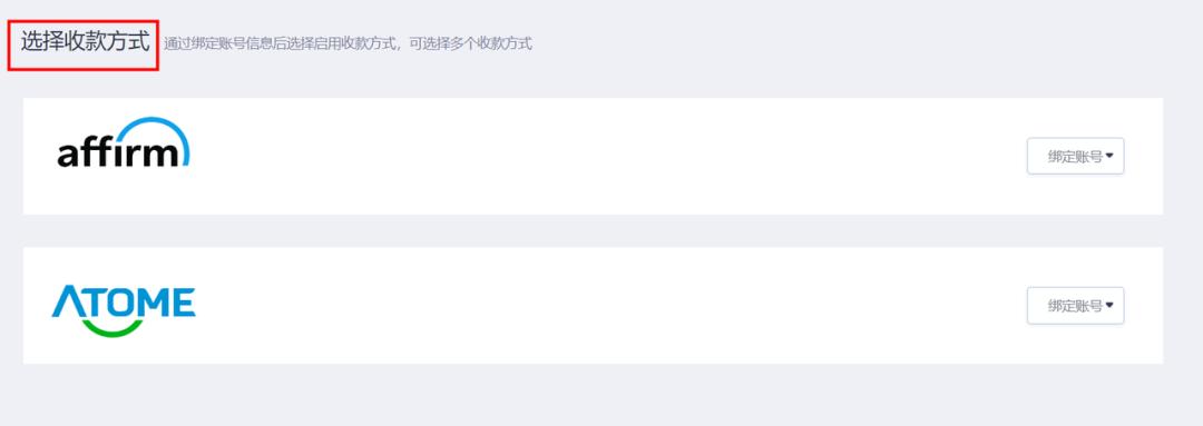 客单价500的支付转化率,客单价400加购率