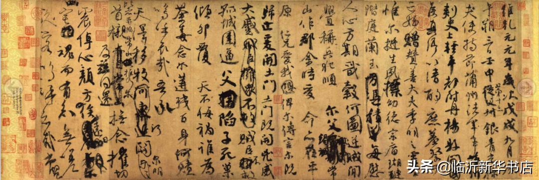 【直播预告】“诗词大V”少年怒马为你撕开唐宋刷屏神作背后的故事!“博集Live”第二期直播来袭!