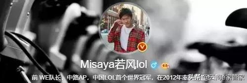 没想到这些大号他们“制造”出来的,这些大号你关注了哪些呢?