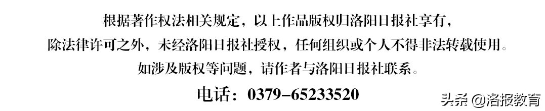 小学寒假特色计划表,寒假课表模板