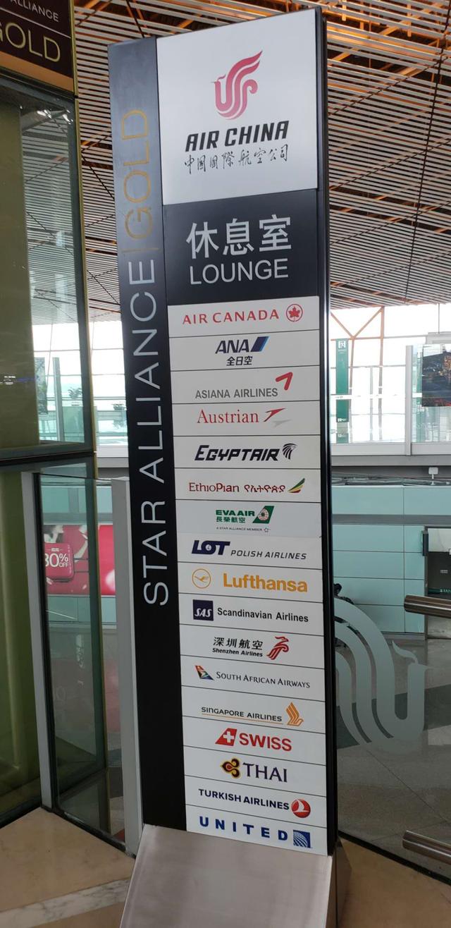 一杯敬故乡一杯敬远方下一句,一杯敬故乡一杯敬远方的歌名