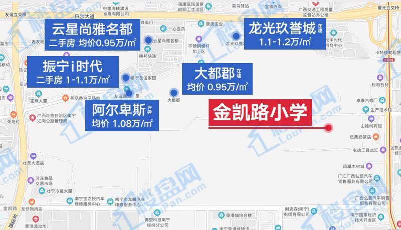 铁西经开区7所小学,经开十大重点小学