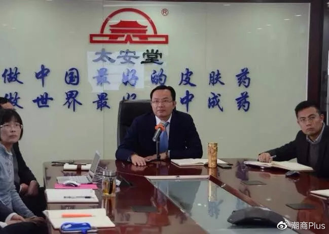 太安堂算是百年老店吗,太安堂14代传人