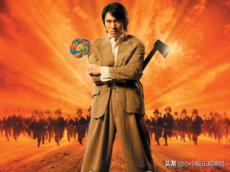 周星驰功夫评分,怎么看待功夫周星驰