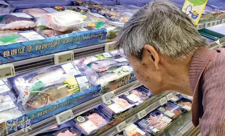 有人为河豚的鲜美献出生命,也有人为基佬快乐鱼的鲜嫩而痛湿*裤内**