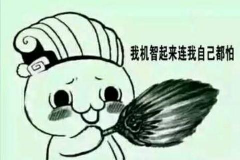 疫情期间“菊花”殇，逼不得已开痔疮