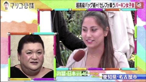 来见识下高端玩家,来见识下西安