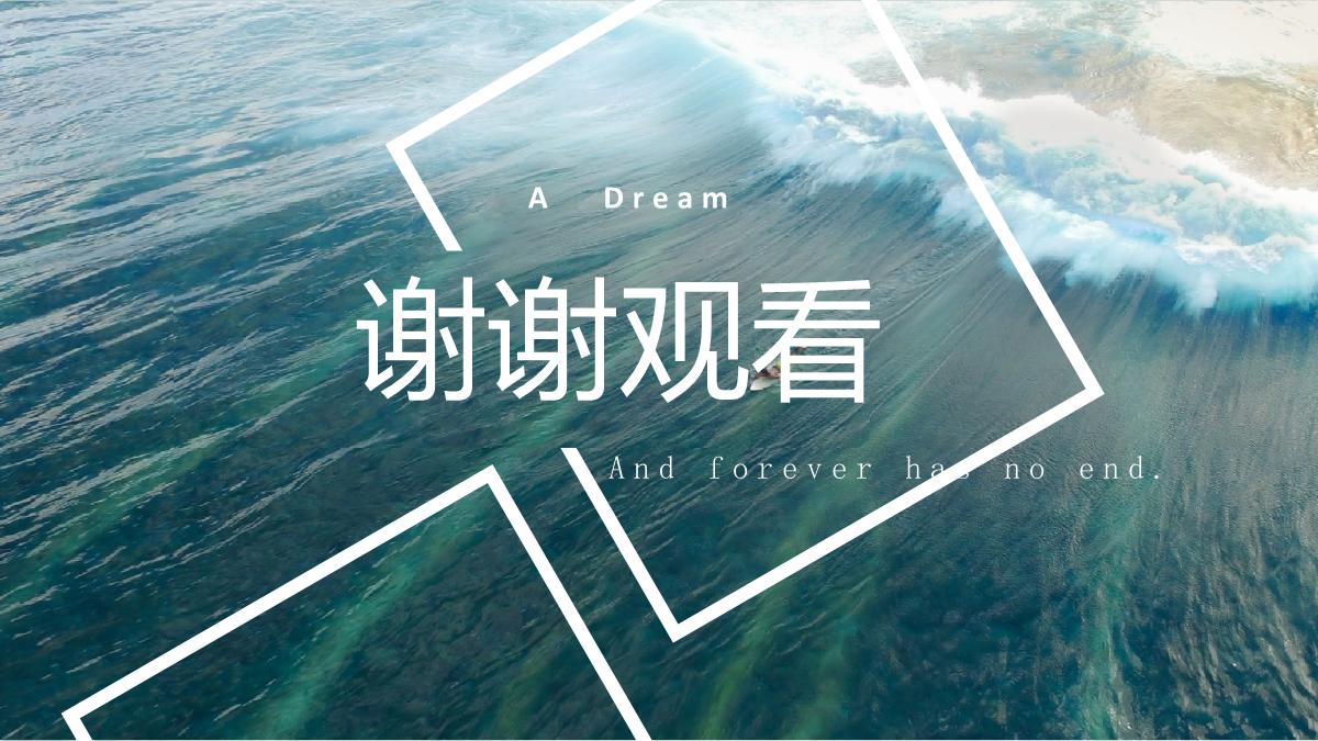 鍛樺伐鑱屼笟鐢熸动瑙勫垝鍩硅ppt,鑱屽満瀛︿範鎻愬崌璁″垝ppt