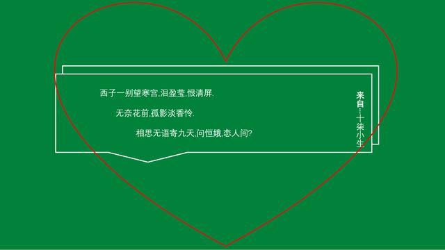下次见面谈笑风生不动情句子,下次再见只想谈笑风生不动情