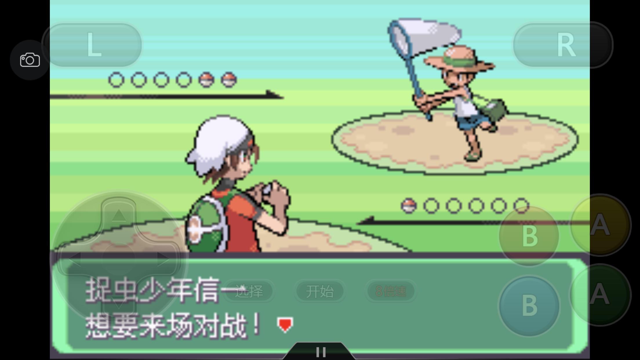 究极绿宝石3一周目完整图文攻略,究极绿宝石5一周目攻略