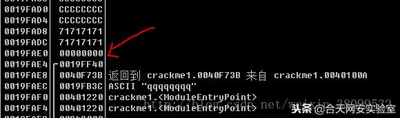 0day漏洞的危害及应对方法,0day漏洞修复建议