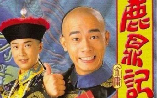 看惯了以前的港片,以前有人看港剧吗