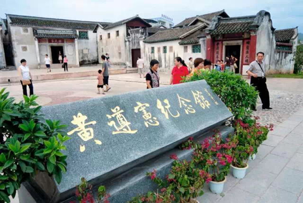 梅州国家保护文物,广东梅州一级保护动物