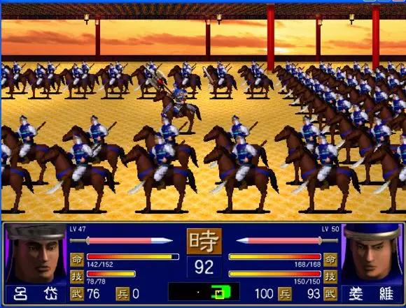 盘点经典单机游戏有哪些,90年代网络游戏怀旧游戏推荐