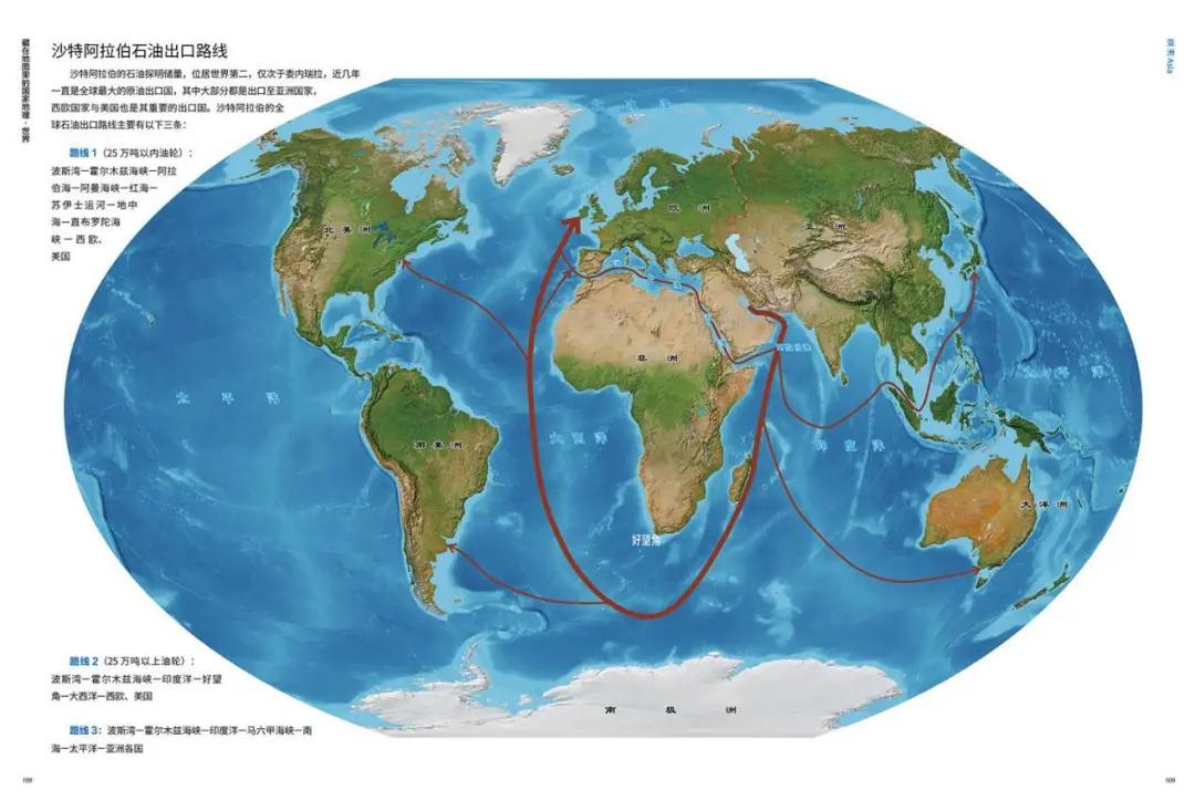 南方冬天最冷的省份,冬天最冷的南方省份