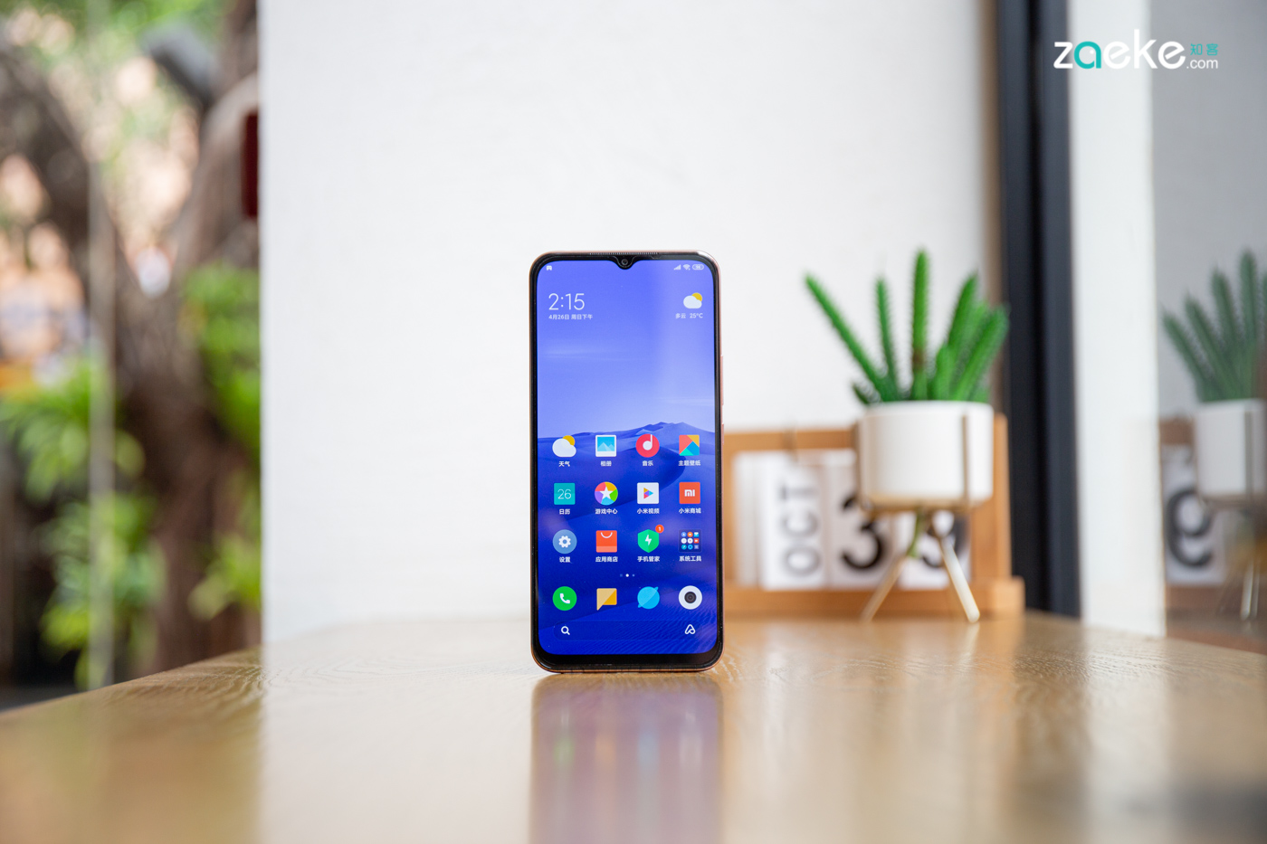 小米10青春版详细测评,小米10青春版测评刺激战场