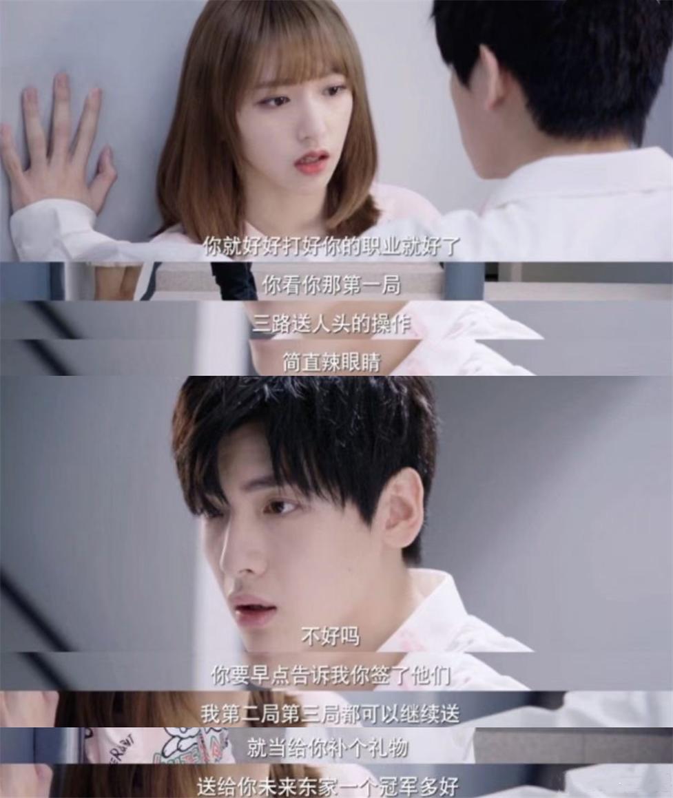 被央媒点名批评的10部烂剧,被央媒点名批评的5部烂剧