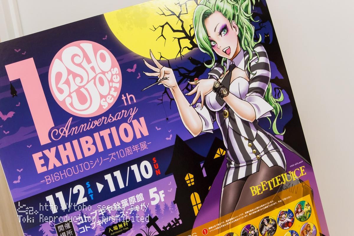 鎵嬪姙妯＄帺灏戝コ鍓嶇嚎,妯＄帺鍓嶇嚎楂樿揪妯″瀷