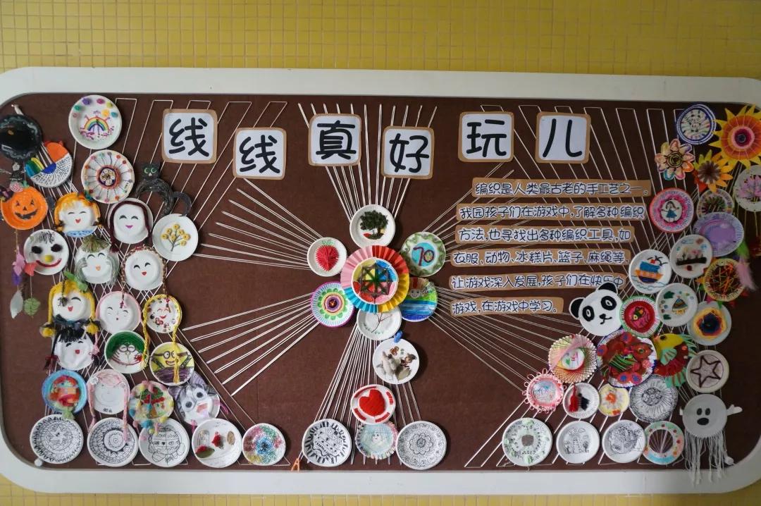 小小足球运动员=未来男神~|走进成都市第十二幼儿园蓝光分园