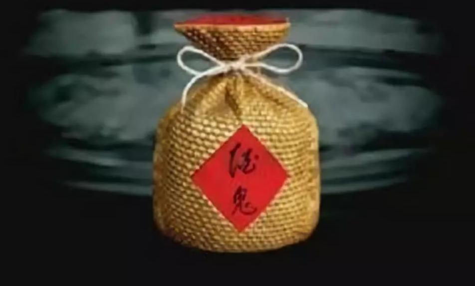 特色酒鬼酒图片,酒鬼酒有什么独特之处