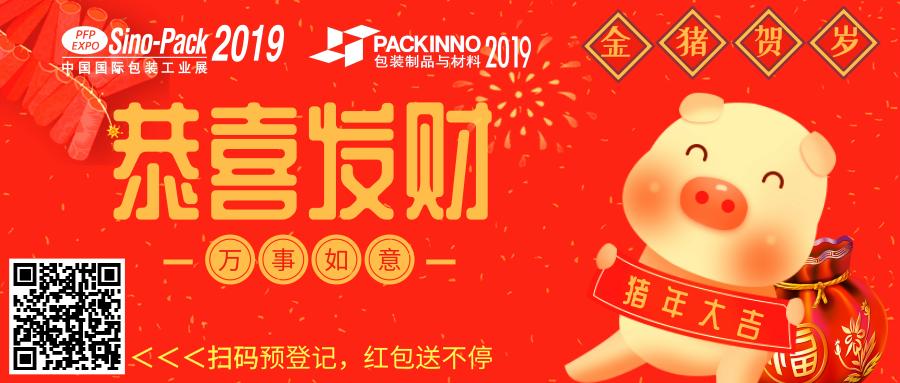 迈威机械设备,迈威机械配件