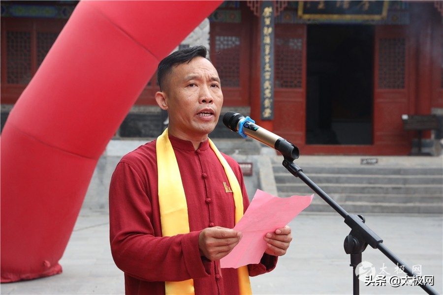 陈长义陈氏太极拳,陈长义太极拳视频