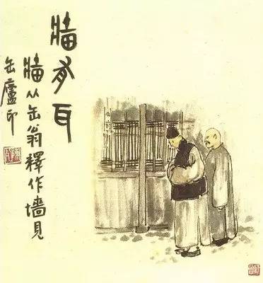 国画大师陈师曾作品,中国绘画史陈师曾