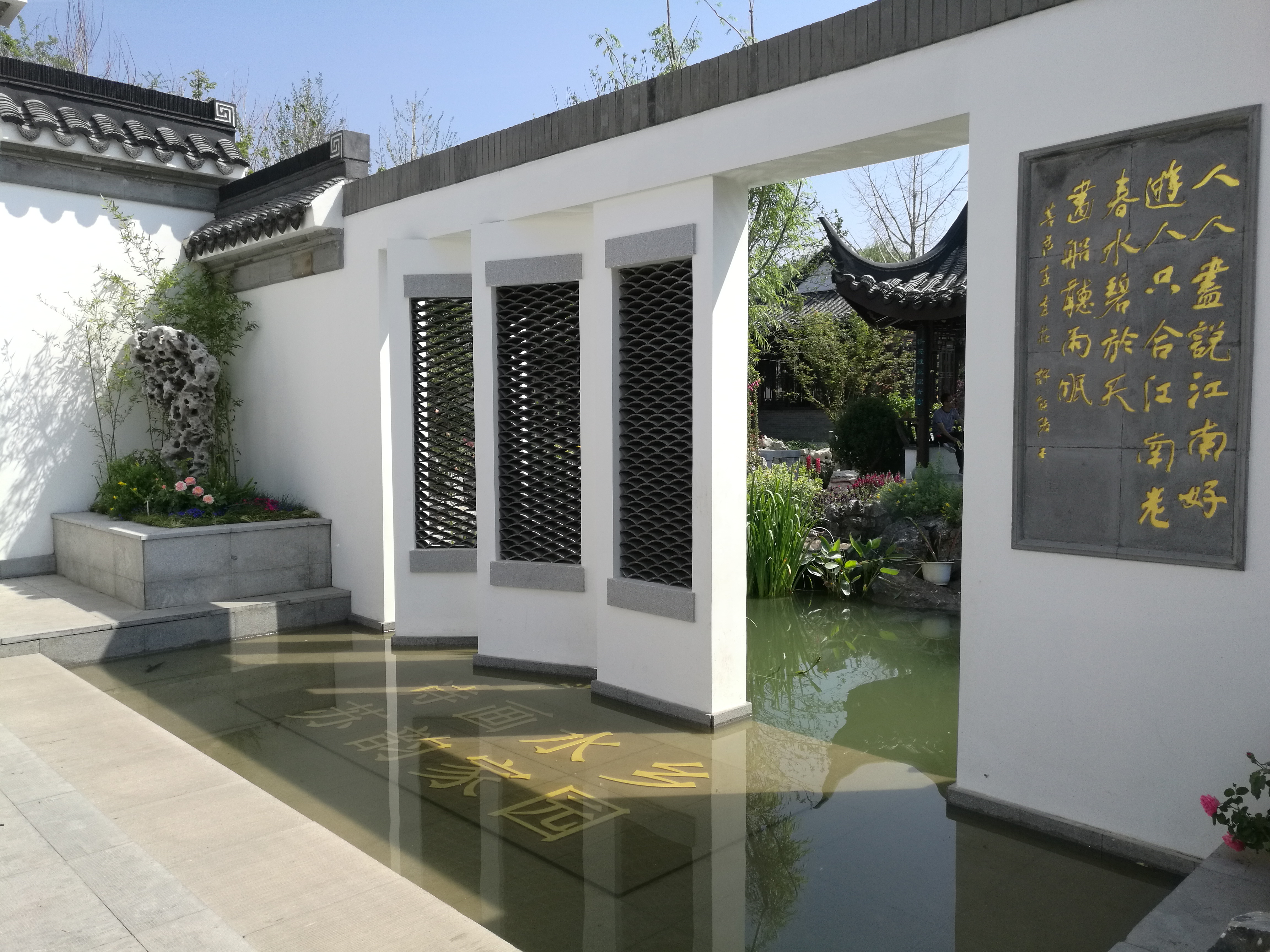 长城脚下的村庄的图片,长城脚下的美景