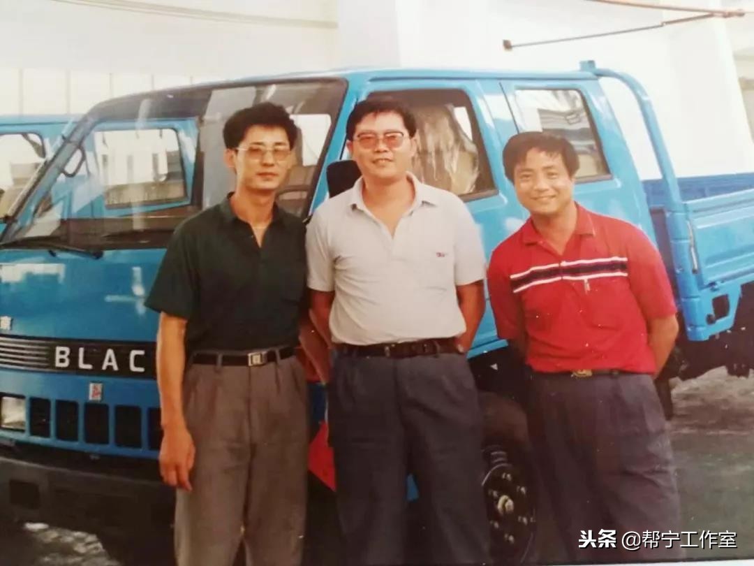 汽车记忆｜张东升：我在北汽四十年