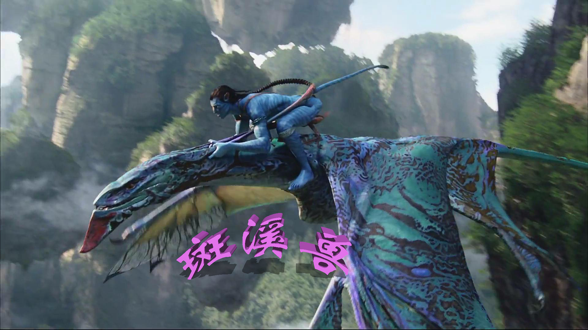 鍏ㄧ悆鍏鍗侀儴椤剁骇鎬吔绉戝够鐢靛奖,鐩樼偣绉戝够鐢靛奖涓殑宸ㄥ瀷瓒呯骇鎬吔