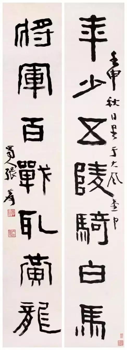 书法可以使人长寿,书法真的能让人长寿吗