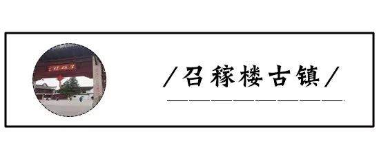 上海美食特别多的古镇,上海附近可以吃美食的古镇