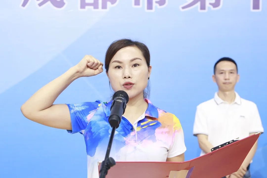 成都市第十四届运动会,成都市运会出征仪式