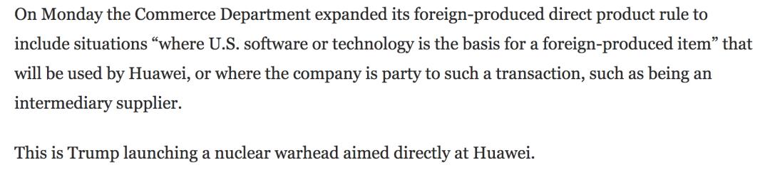 tiktok对华为的影响,华为和美国最新消息分析