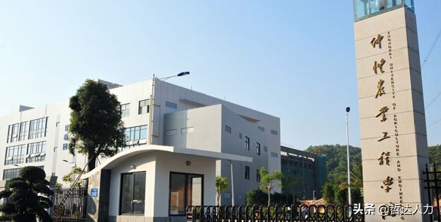 广州民办大学排名前十名,广州大学城内有哪些大学