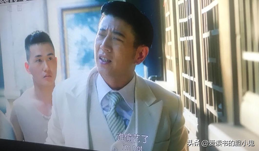 《笑里藏刀》：刀与鞘之间的戏中戏