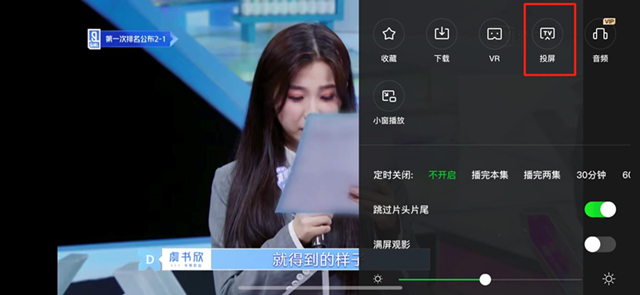 华为手机怎么投屏到skyworth电视,手机投屏到另一台手机的5种方法