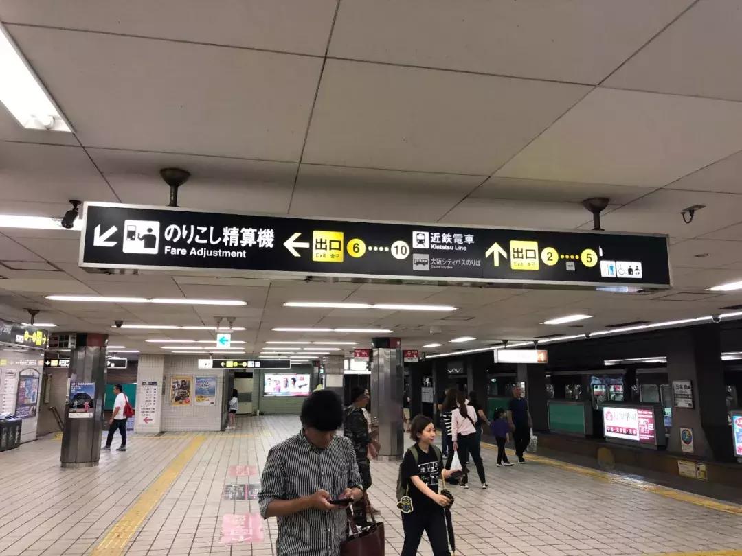 交通知识大全集,日本交通小知识100条