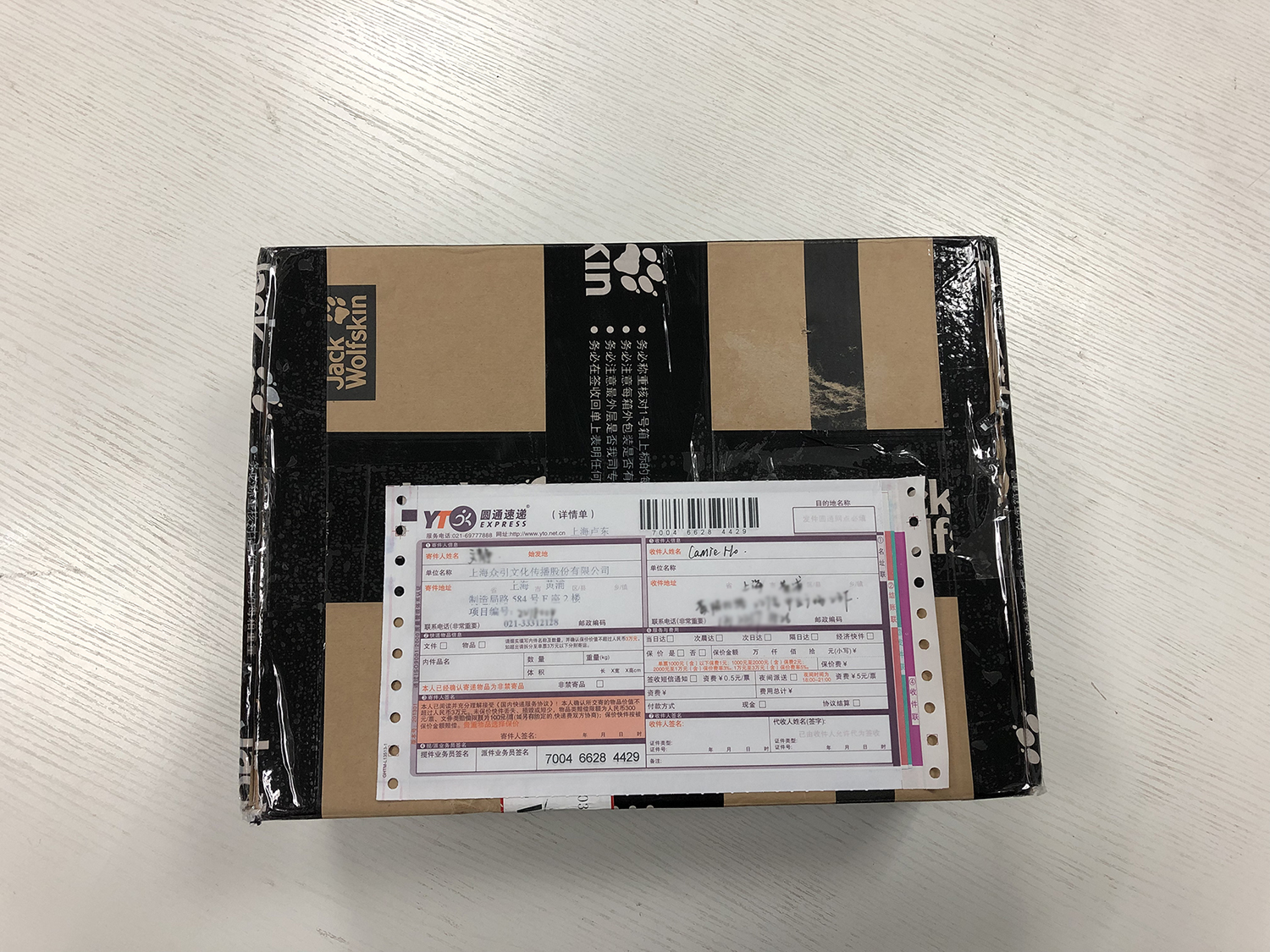 谁说暖冬羽绒服就会失宠？狼爪羽绒服评测，轻薄才是今年主打