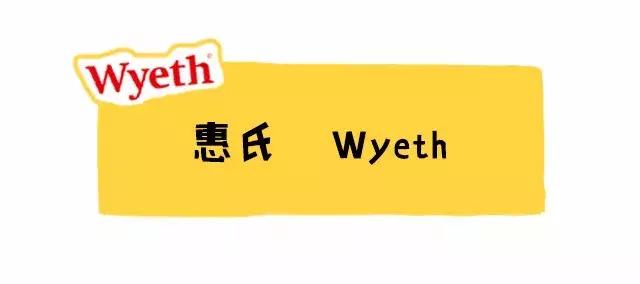 国行奶粉好还是海外版好,国行版奶粉排行十大品牌