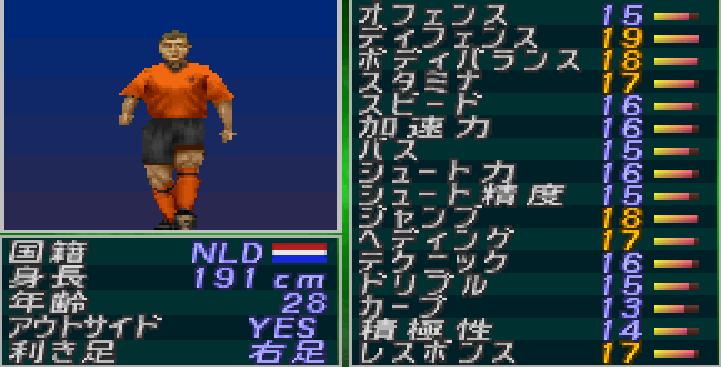 实况2000怎么踢出元老队,实况2000能力值