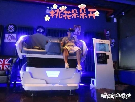 轰趴馆设计平面图,轰趴馆方案设计