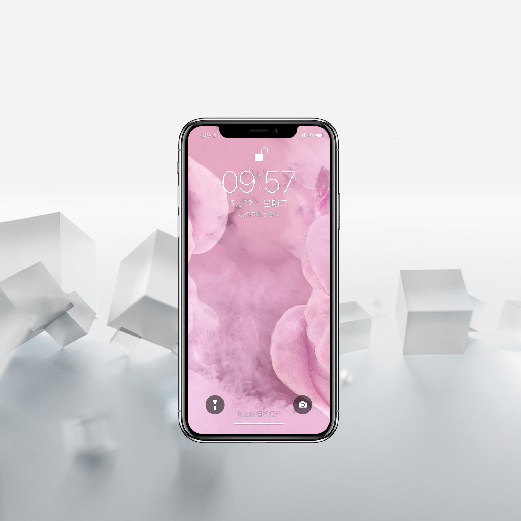 xr壁纸超清全面屏,ps制作手机全面屏壁纸尺寸