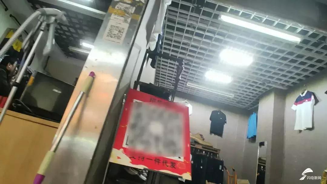 刚曝光！青岛一市场千元大牌只卖几十元！附近村子200多个加工点…