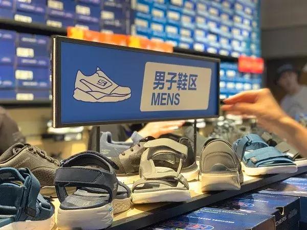 曲江汉华城一期,曲江汉华城开业